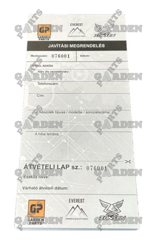 КАРТА ЗА СЕРВИЗНО РЕМОНТ HU 100 бр
