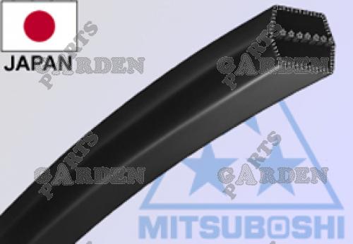 MTD DECK N 40 инча 102 cm ЗАДВИЖВАНЕ НА КЛИНОВ РЕМЪК НОВ ТИП ( замяна на оригинала 754-047 )